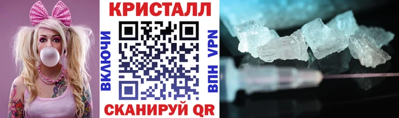 АМФЕТАМИН 98%  сколько стоит  KRAKEN ссылка  Искитим 