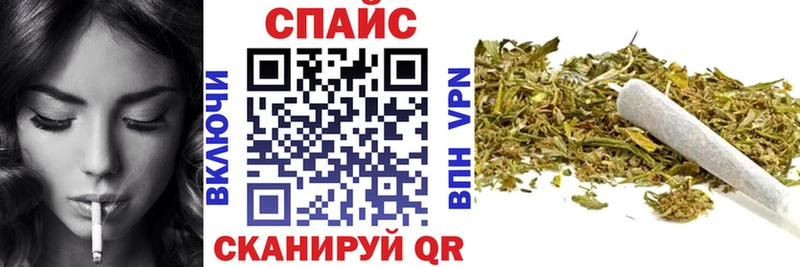 blacksprut сайт  купить наркоту  Искитим  Бутират буратино 