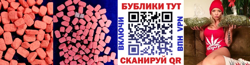kraken как войти  Искитим  Экстази бентли 