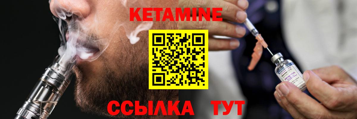 Бошки Шишки  ГАШ  LSD-25  Вход с VPN  ГАШ  Искитим  А ПВП СОЛЬ кристаллы  ЭКСТАЗИ  МЕФ кристаллы 