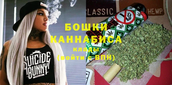 каннабис Абаза