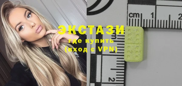 кокаин колумбия Абдулино