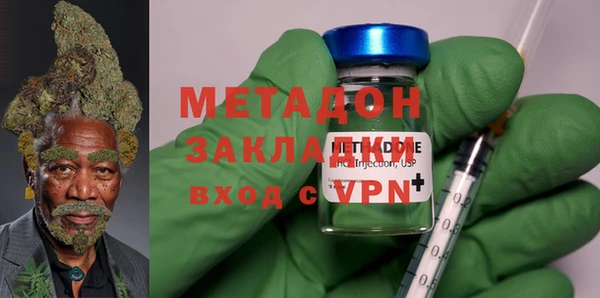 прущая мука Ростов