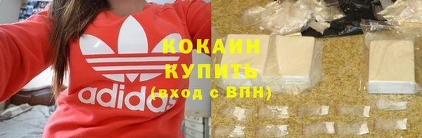 прущая мука Ростов
