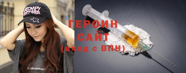 спиды Россошь