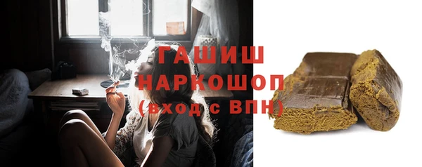 кокаин колумбия Абдулино