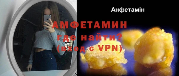 кокаин колумбия Абдулино