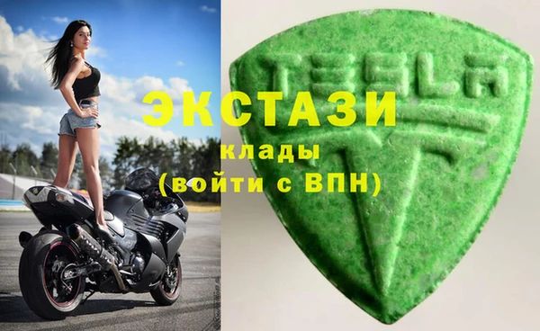 скорость Абинск