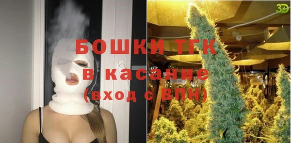 каннабис Абаза