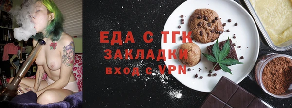 прущая мука Ростов