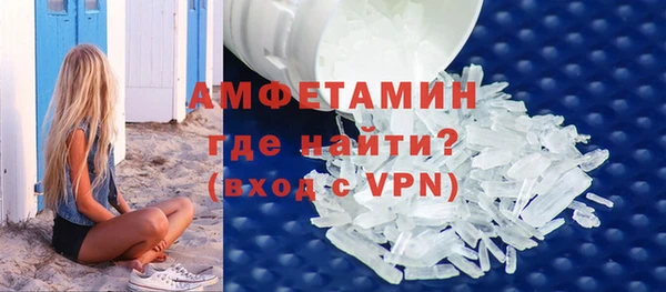 кокаин колумбия Абдулино