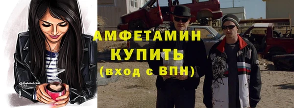 кокаин колумбия Абдулино