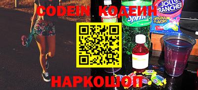 мяу мяу мука Ефремов