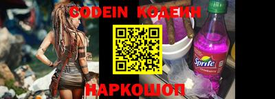 mix Железногорск