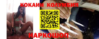 мяу мяу мука Ефремов