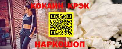 mix Железногорск