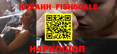 mix Железногорск