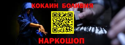 mix Железногорск