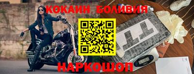 mix Железногорск