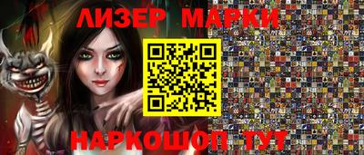 мяу мяу мука Ефремов