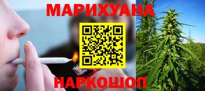 мяу мяу мука Ефремов