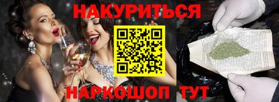 mix Железногорск