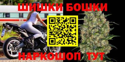 мяу мяу мука Ефремов
