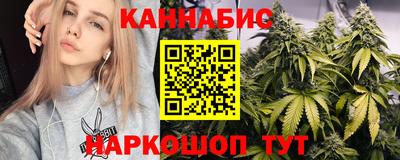mix Железногорск