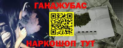 mix Железногорск