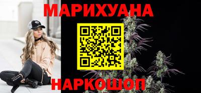 mix Железногорск