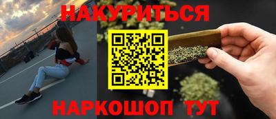 mix Железногорск