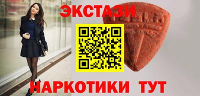 mix Железногорск