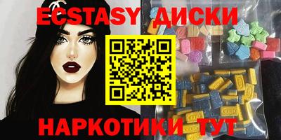 мяу мяу мука Ефремов