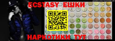 mix Железногорск