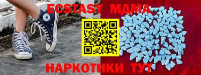 mix Железногорск