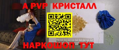 mix Железногорск