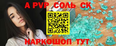 mix Железногорск