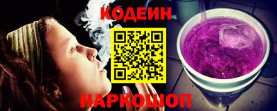 mix Железногорск