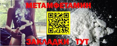 mix Железногорск