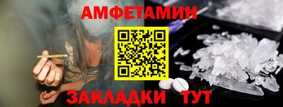 мяу мяу мука Ефремов