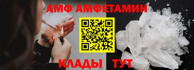 mix Железногорск
