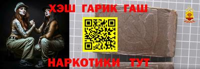 мяу мяу мука Ефремов