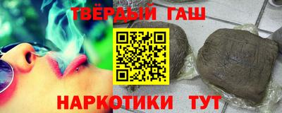 mix Железногорск