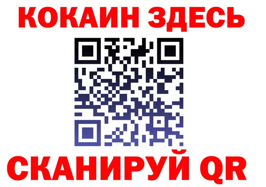 ГАШ Premium зеркало площадка OMG Искитим