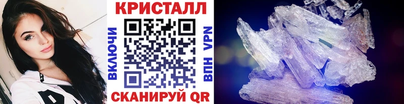 сайты даркнета наркотические препараты  Искитим  МЕТАМФЕТАМИН мет  OMG онион 
